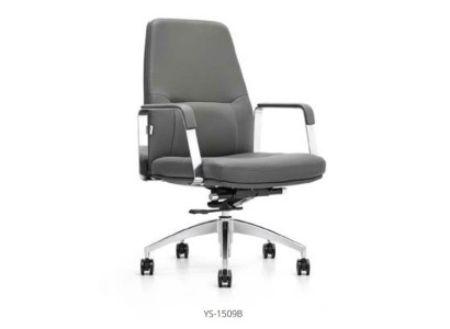 Büro Sessel Gaming Stuhl Bürostuhl Deko Drehstuhl Schreibtisch Chef Neu