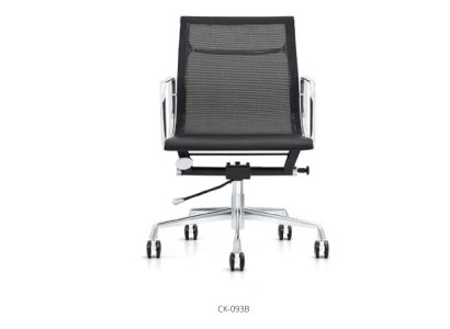 Bürostuhl Schreibtischstuhl Drehstuhl Chefsessel Mesh Netzdesign office