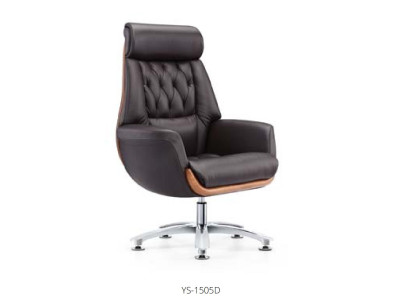 Chefsessel Sessel Leder Deko Polster Büro Stuhl Dreh Computer Stühle Sitz