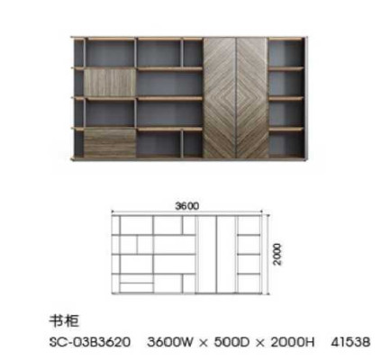 Schrank Büro Möbel Schränke Einrichtung Aktenschrank Bücherregal Neu
