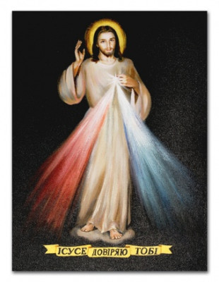 Jesus der Barmherzige Handarbeit Ölbilder Gemälde Leinwand Ölbild G112751