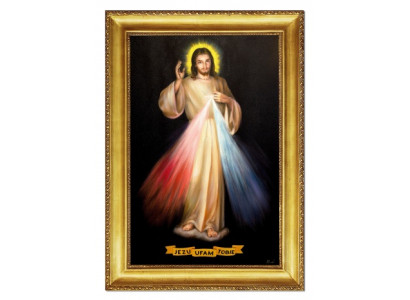 Jesus, ich vertraue auf dich Handarbeit Ölbilder Gemälde Leinwand G111868