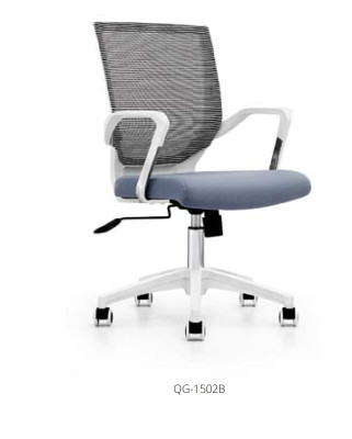 Sessel Bürostuhl Schreibtisch Drehstuhl Stühle Chefsessel Büro Einrichtung Stuhl